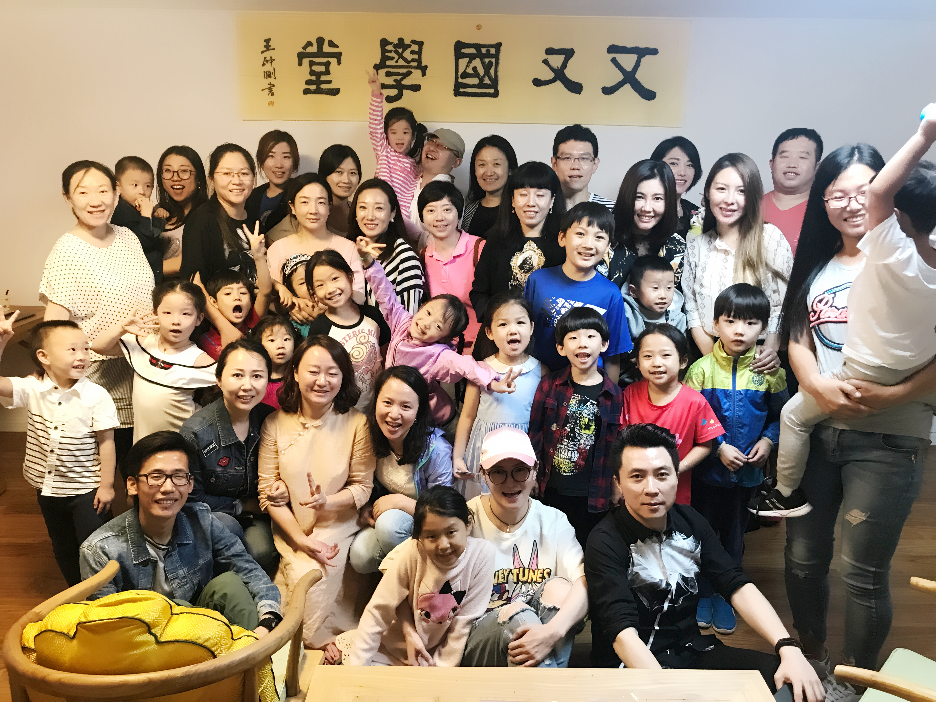 首发前投行美女董事转行培养孩子德商半年拿下10万用户获天使投资