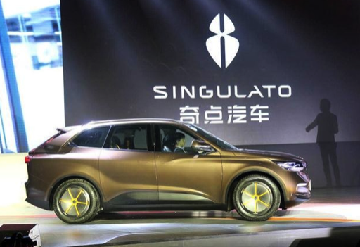 奇点汽车完成新一轮近亿美元融资