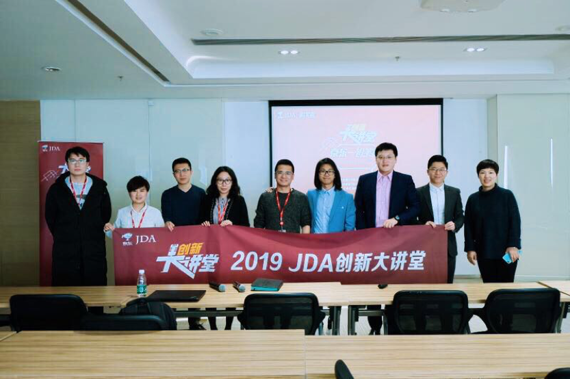 目前,铅笔道已与京东战略投资部JDA签订深度合作协议
