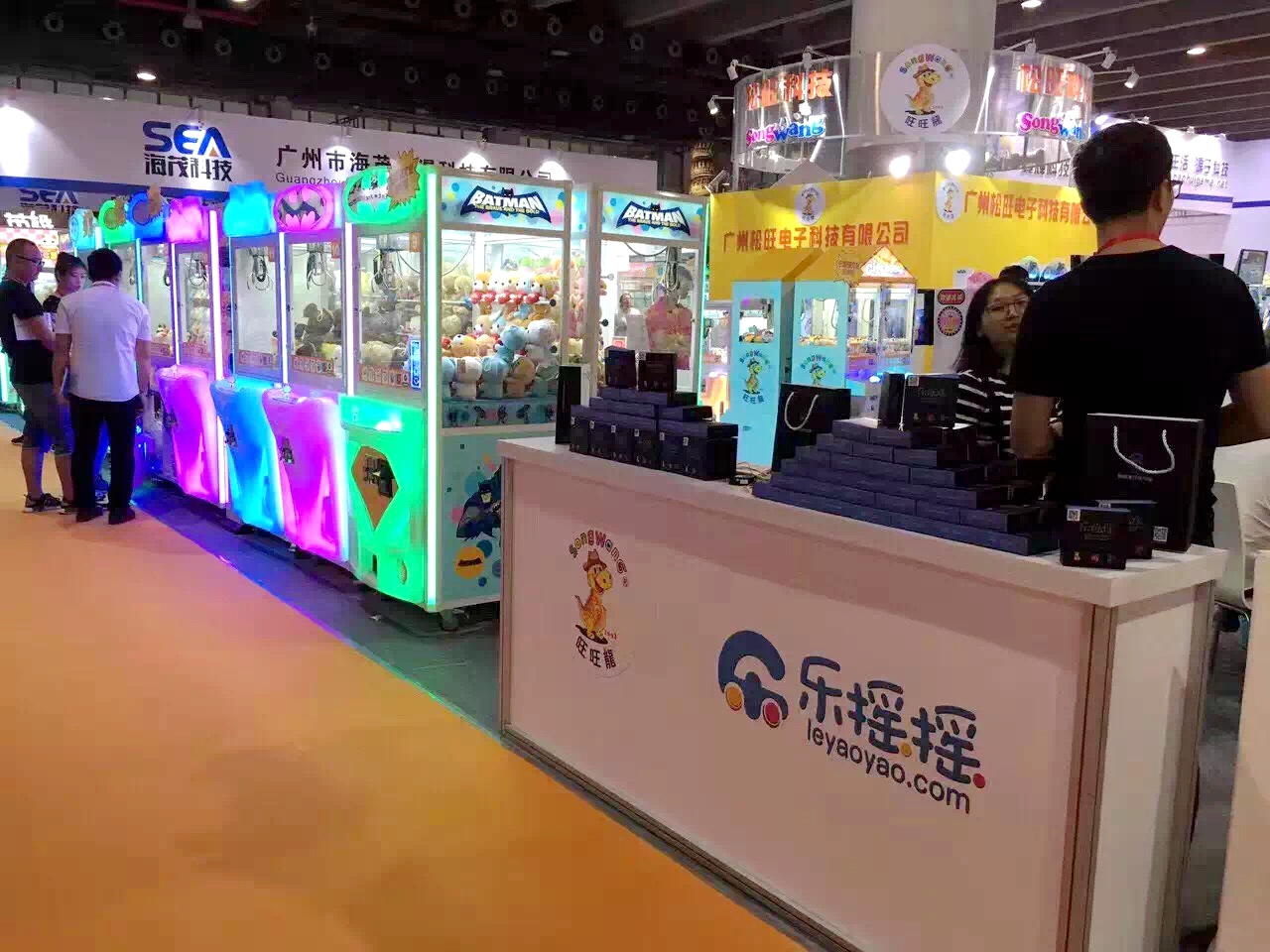 追踪构建娃娃机硬件saas一体化服务乐摇摇完成1亿元b轮融资