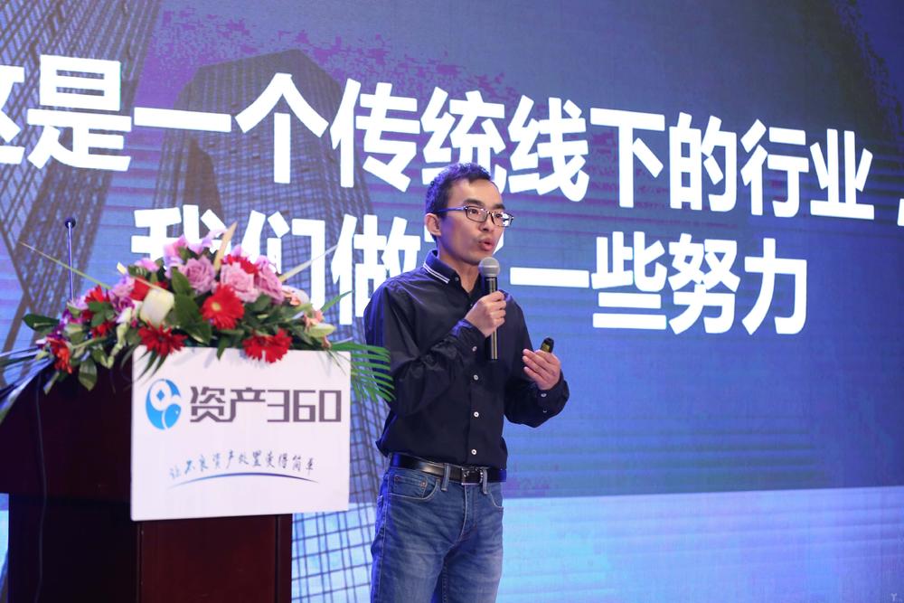 叶海涛毕业于北京大学物理系,2011年进入P2P行业。