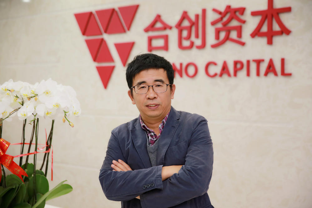 丁明峰说,自己是投资圈内的圈外人。
