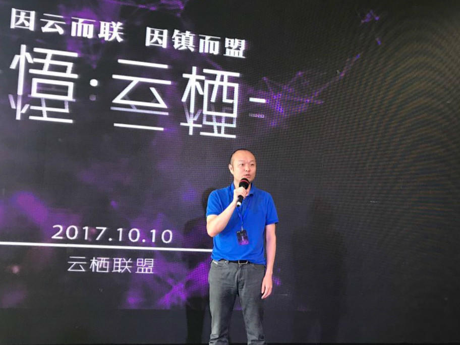 陈向明认为投资不仅要参与,更要去推动甚至引导。