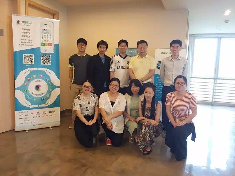 健康580团队小伙伴们