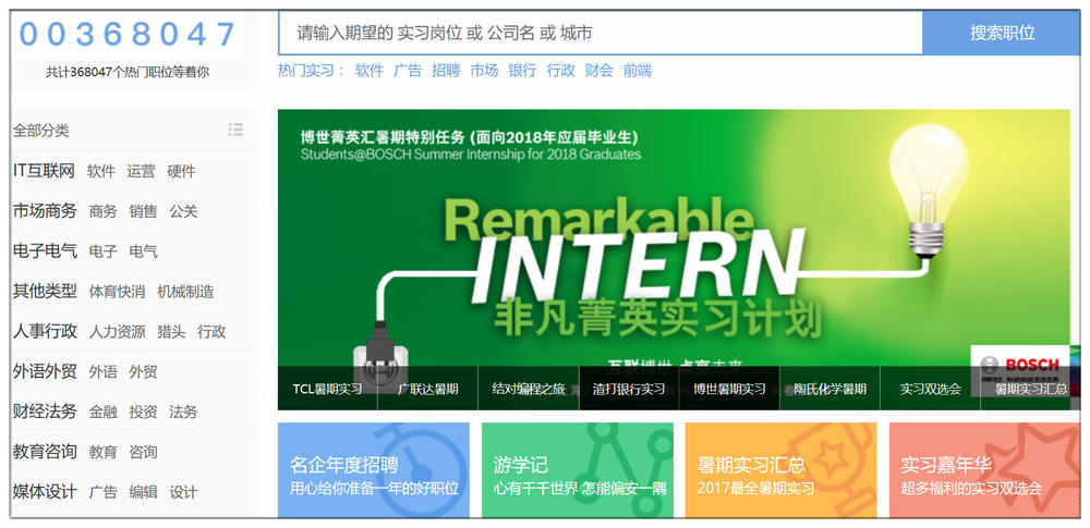 迪拜人均月收入_月收入一万是什么领(2)