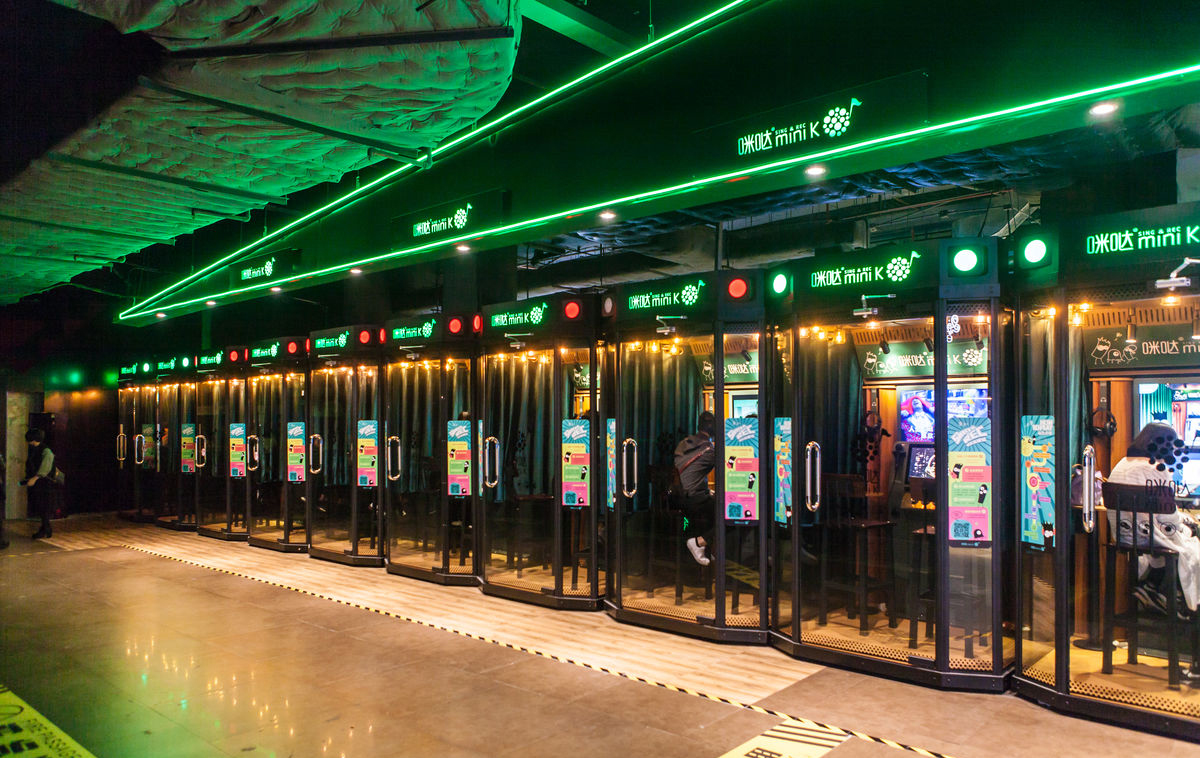 独家追踪 | 迷你ktv"咪哒minik"获中信资本,德同资本等投资