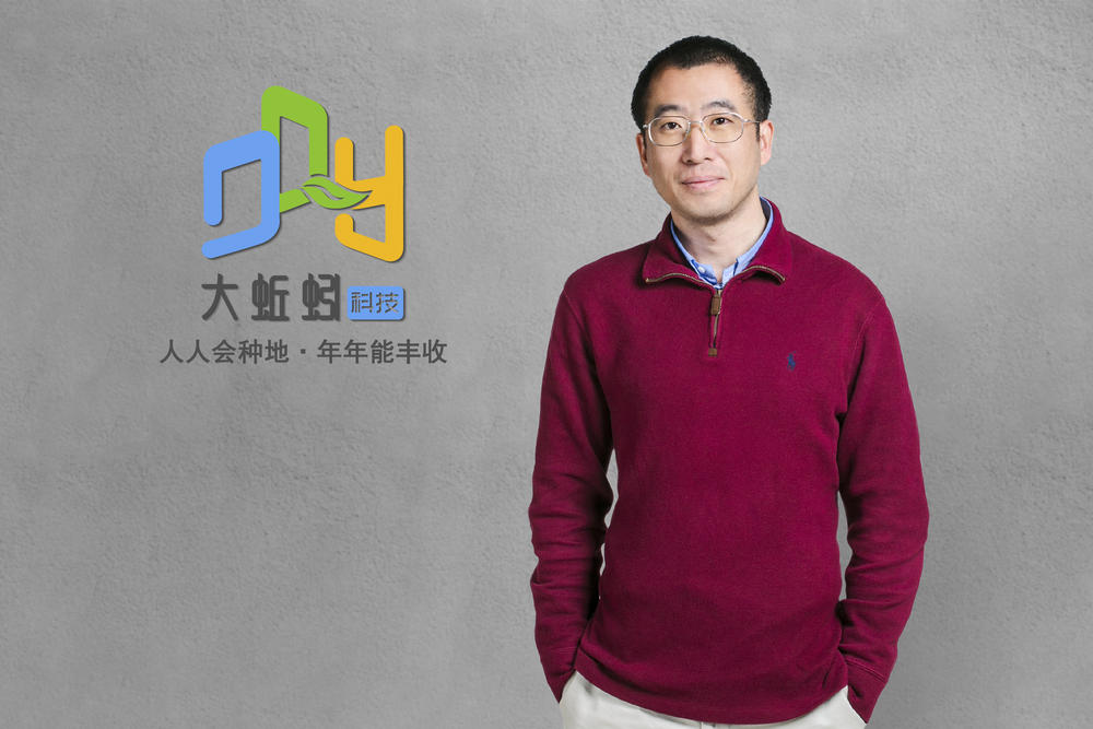李迅出自农业世家,受父亲影响对农业热爱至深。