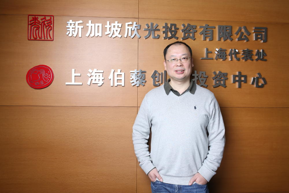 伯藜创业孵化器CEO钱琼炜