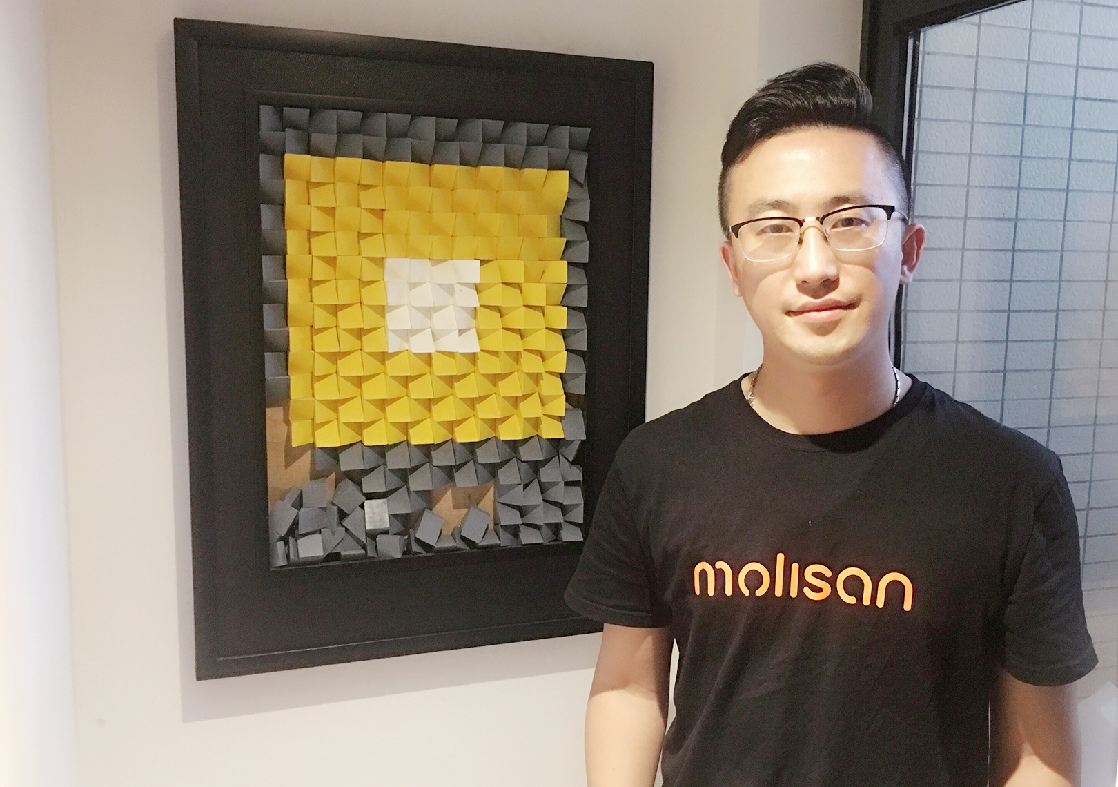 就在4小时前共享雨伞魔力伞完成天使轮融资温城辉同道大叔参投