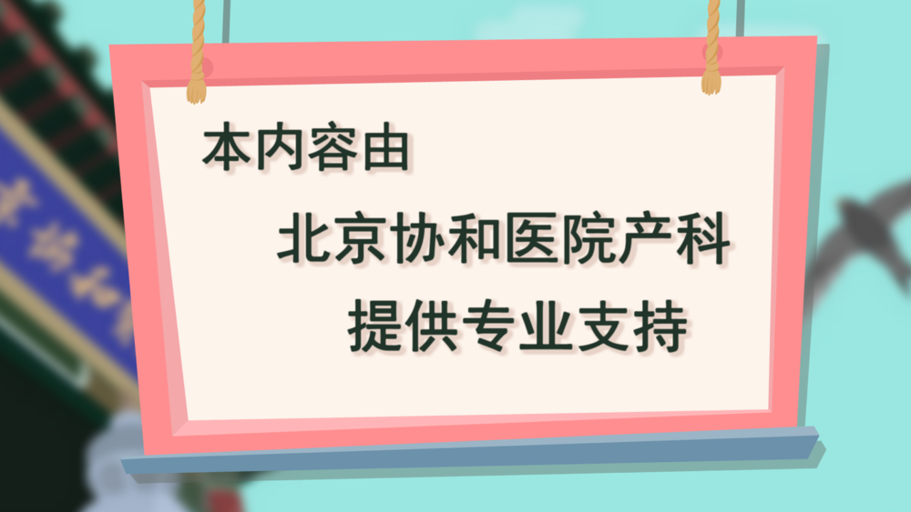 视频片头的具体说明