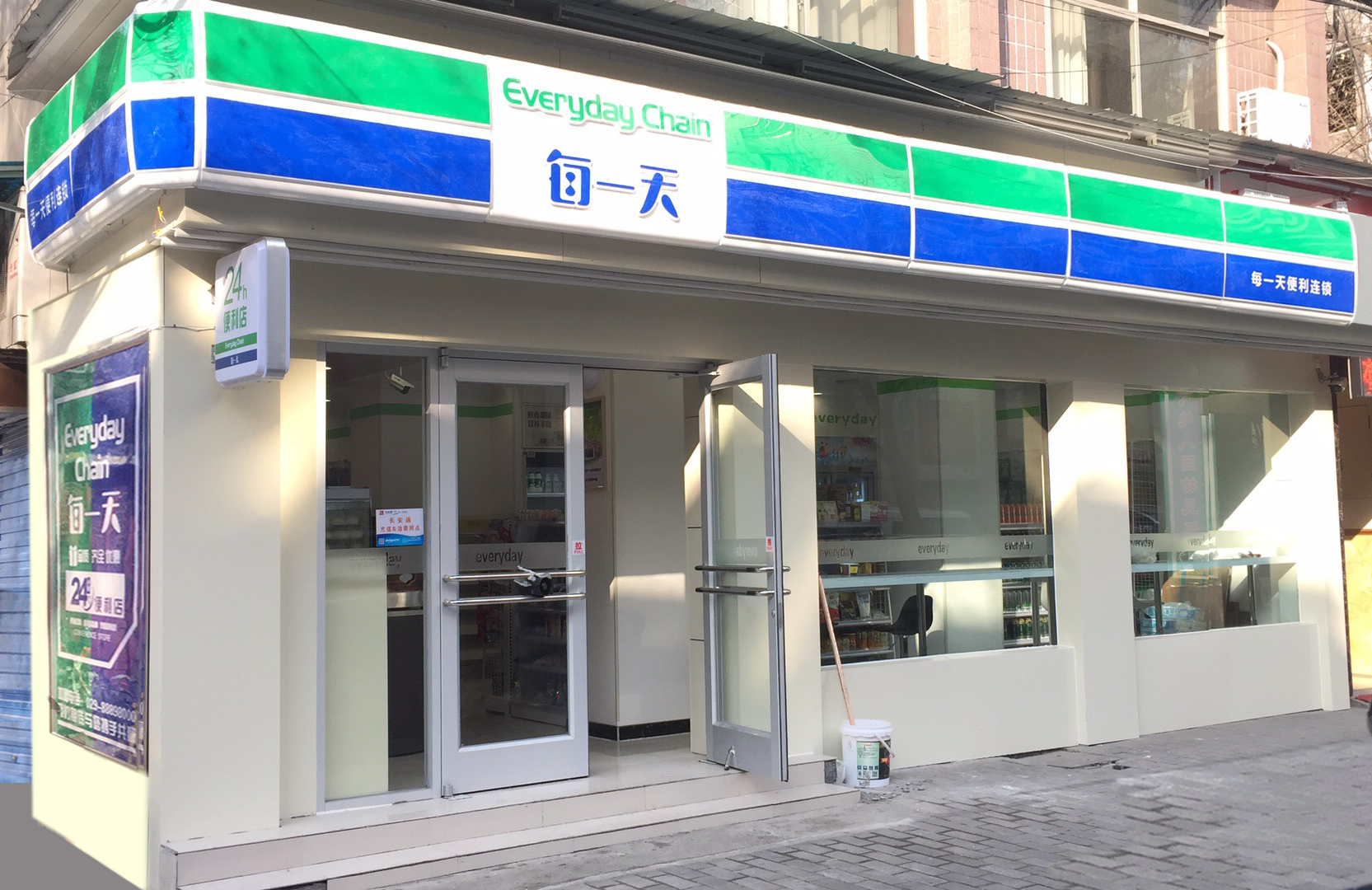 目前，每一天便利店已陆续升级为2.0版本。