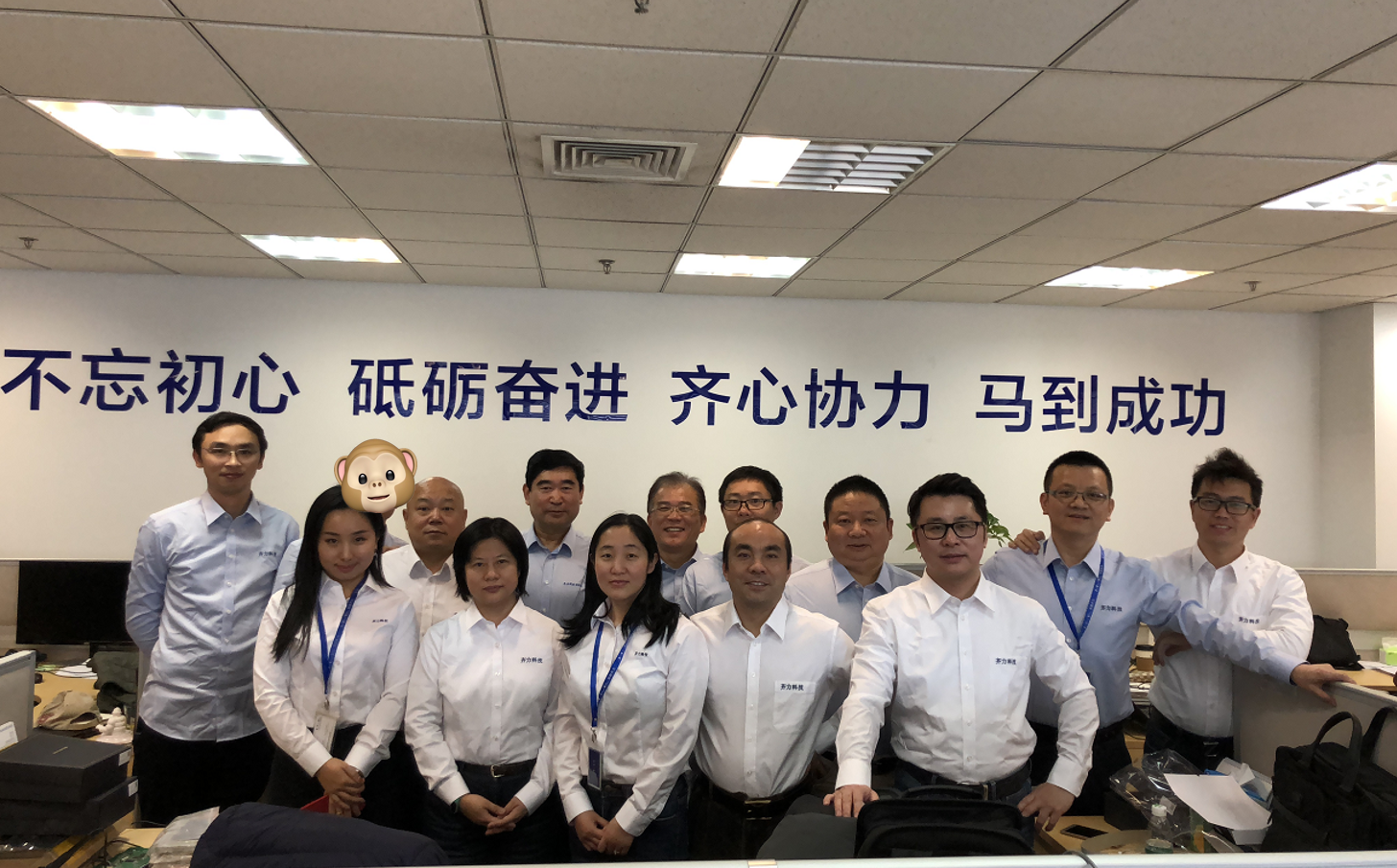 对于王海力而言，老员工是推动新公司发展的重要动力。