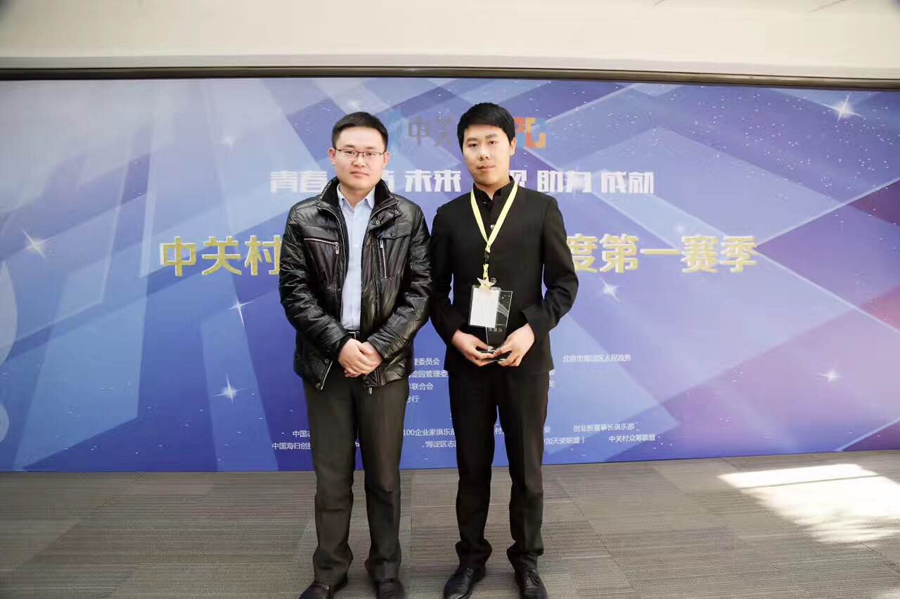 陌陌约女友约到合伙人走出400万负债阴影再获新生他