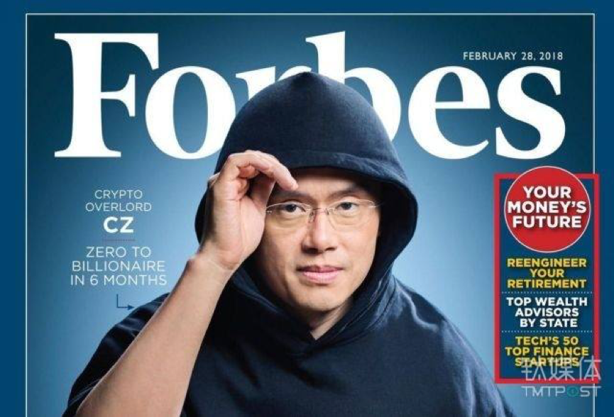 赵长鹏凭借币安的巨额财富，登上了福布斯封面。
