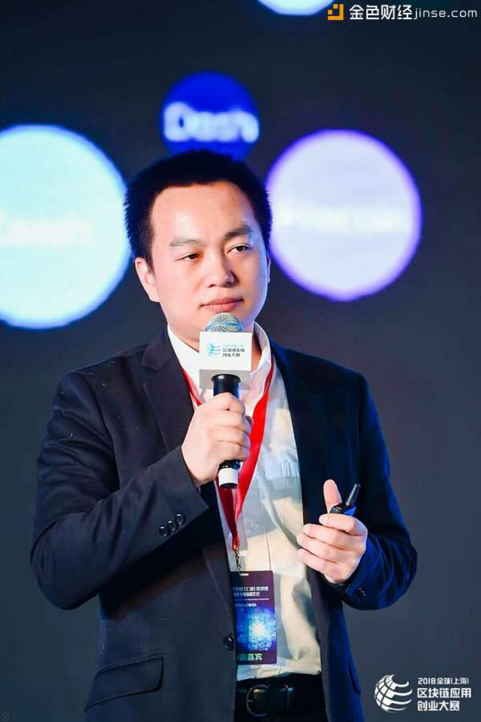 (火币网coo朱嘉伟)