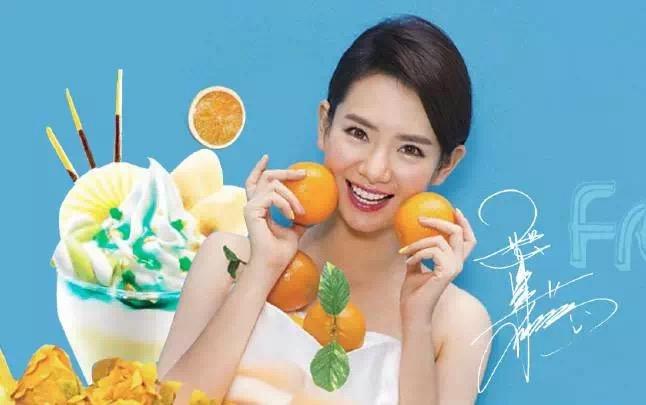 “FreshMix 鲜果优”由团队和戚薇共同打造。