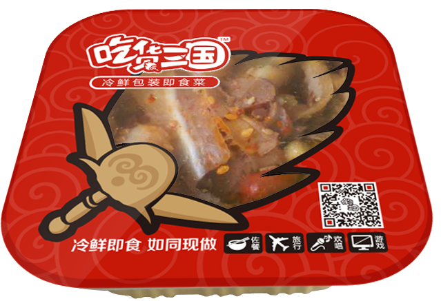 令人垂涎欲滴的美食诱惑