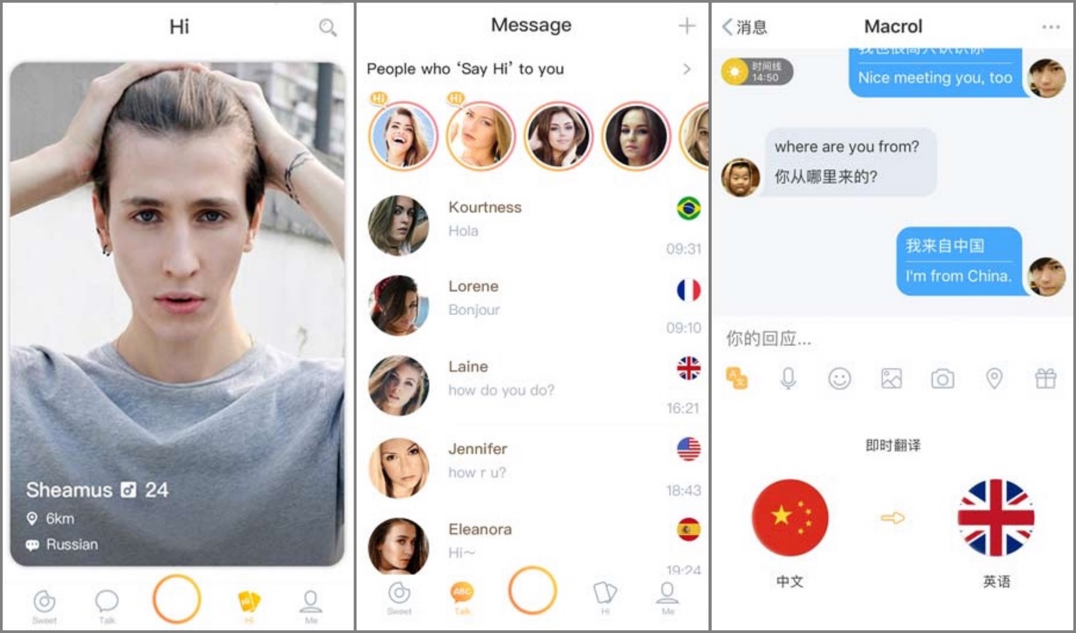 外语差还想和老外聊这款社交软件05秒翻译对话吸引50国百万用户