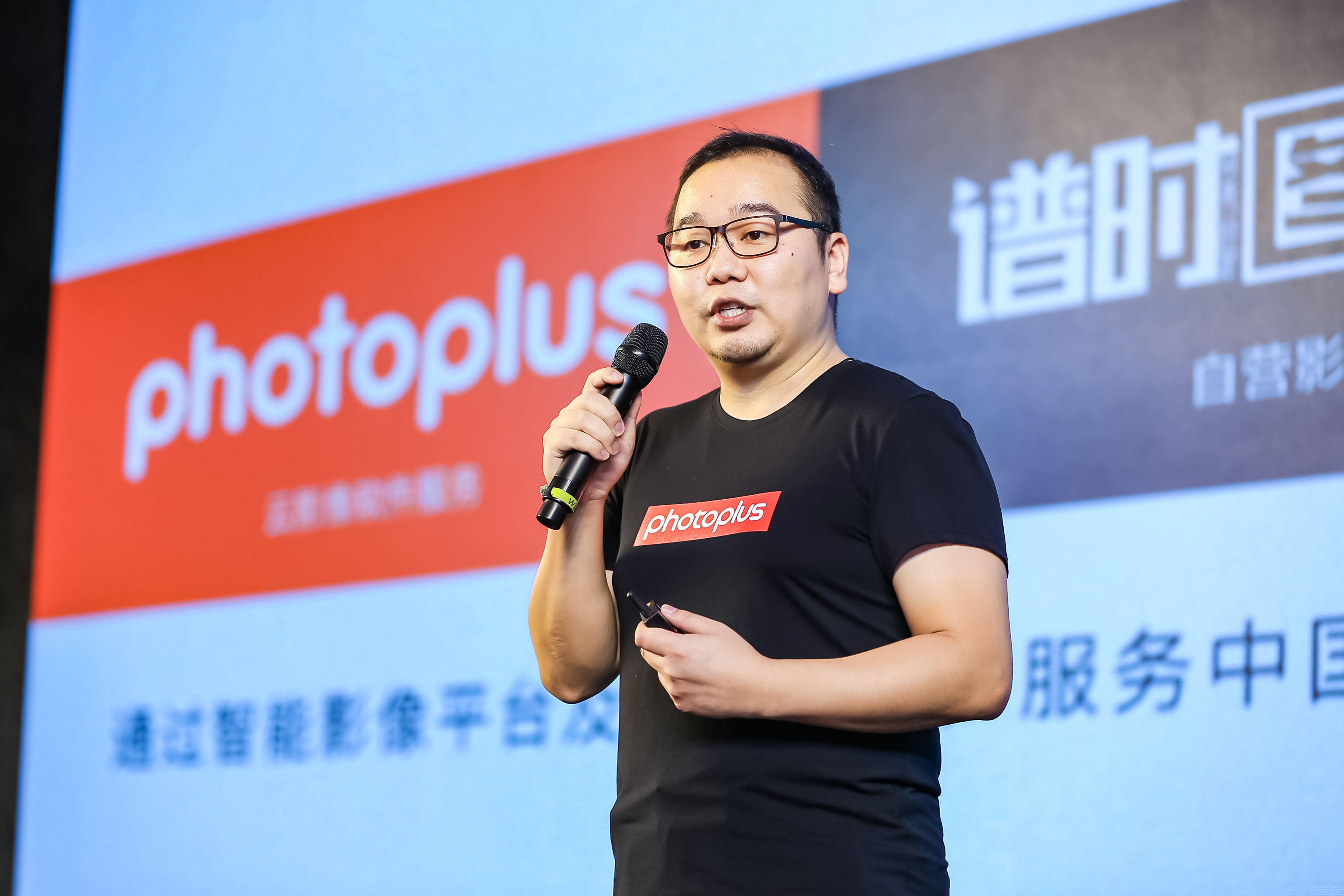 photoplus图片直播图片