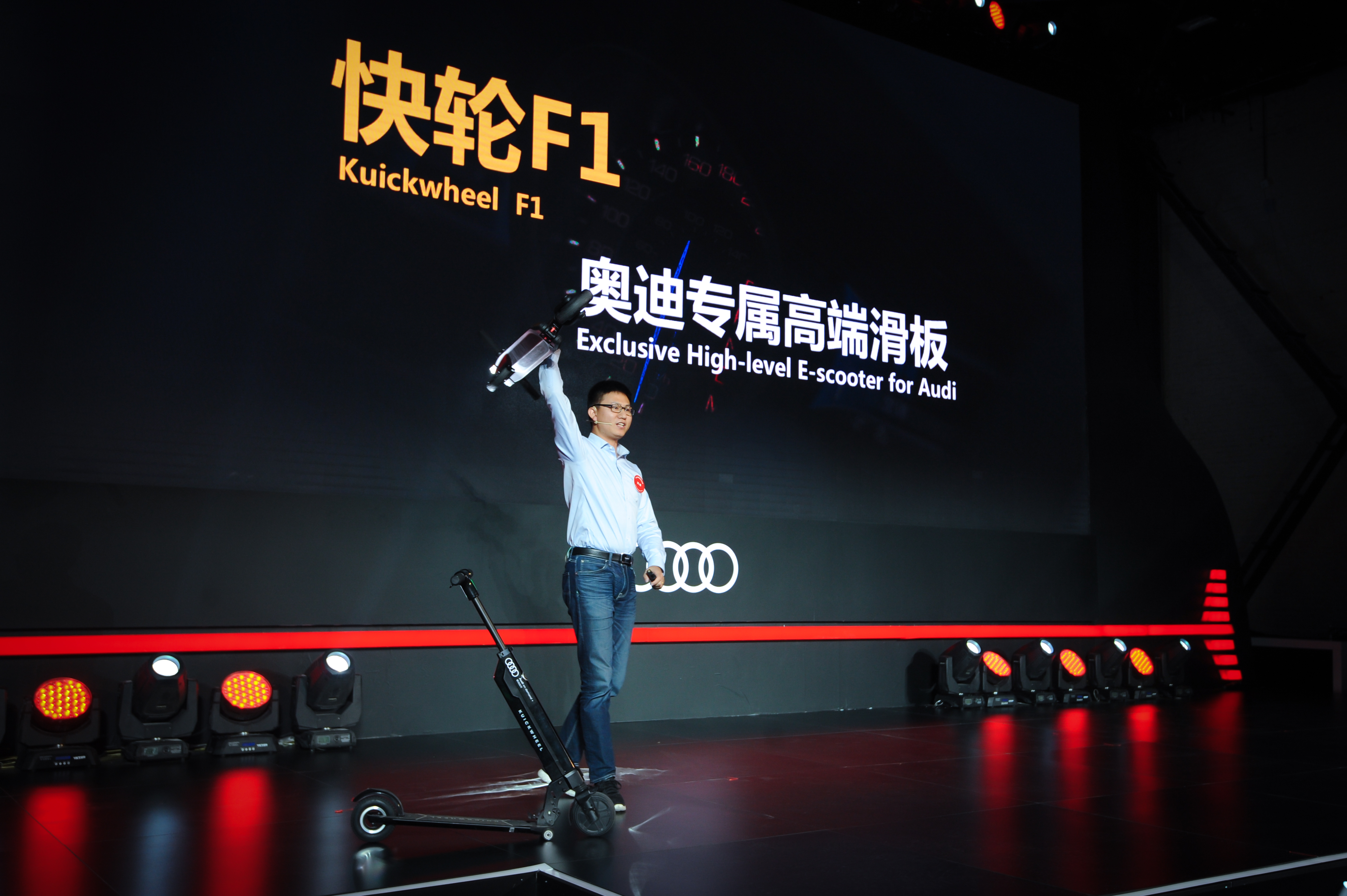 快轮科技创始人 刘峰
