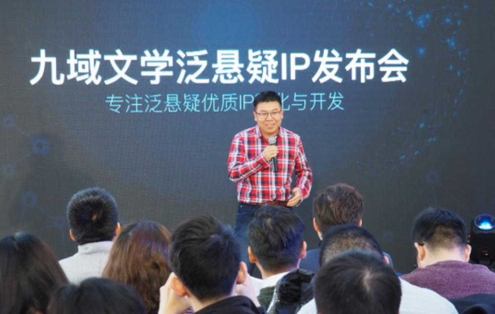 刘军民,幻想工场创始人。