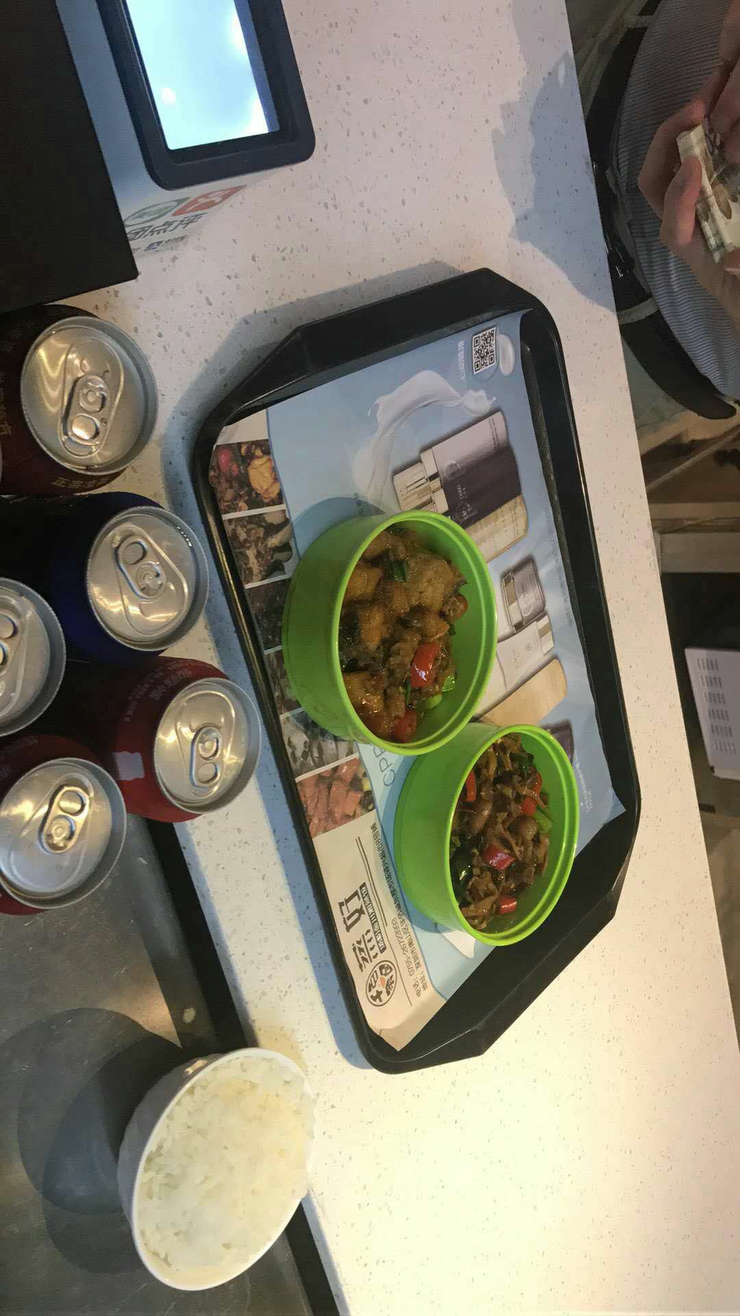 项目方提供的餐垫纸。