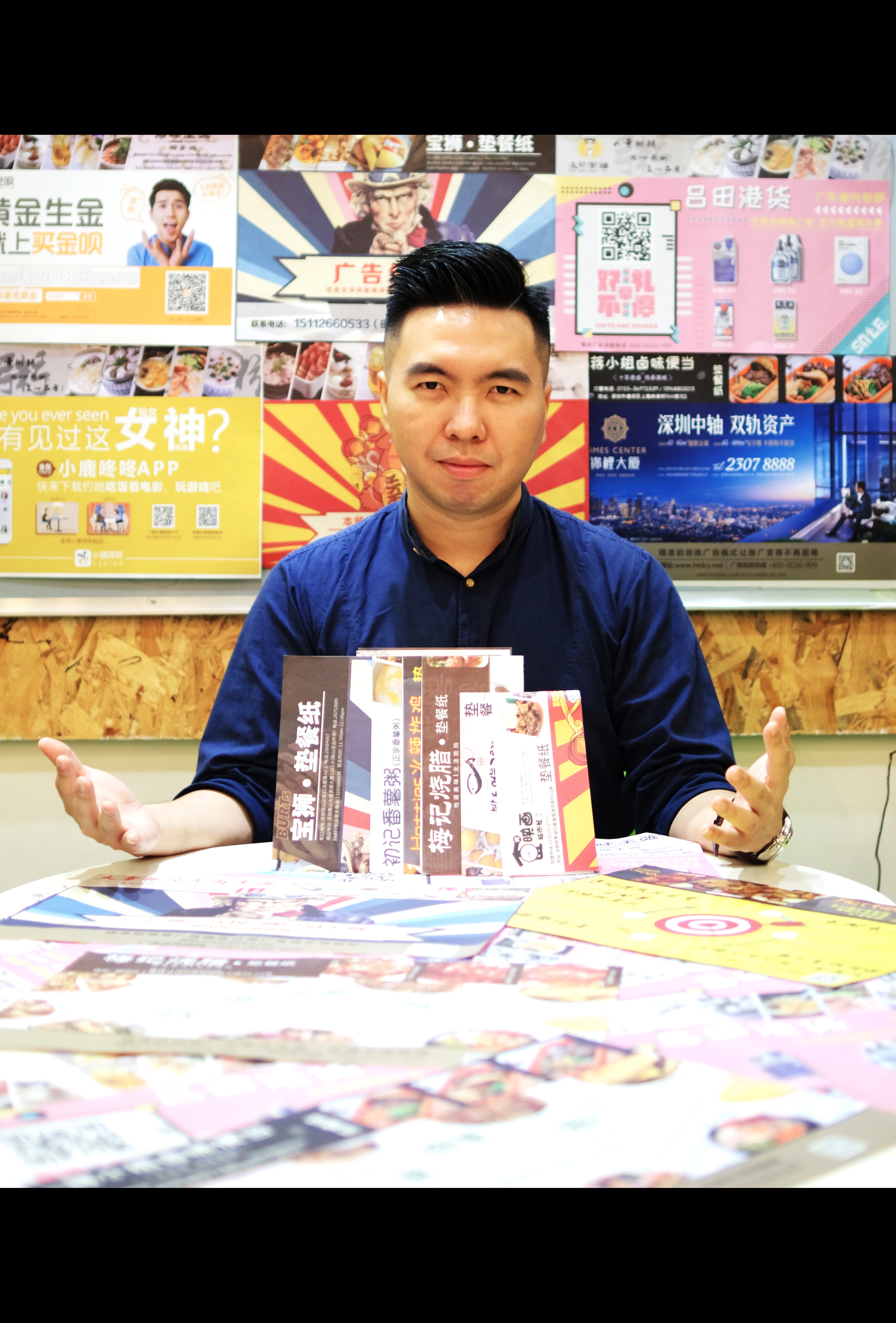 创始人曾任香港阳光铝业广交会负责人。