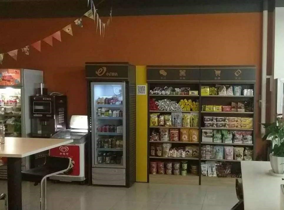 小e微店无人货架