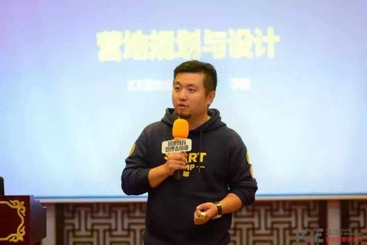 北纬开营创始人李鹏