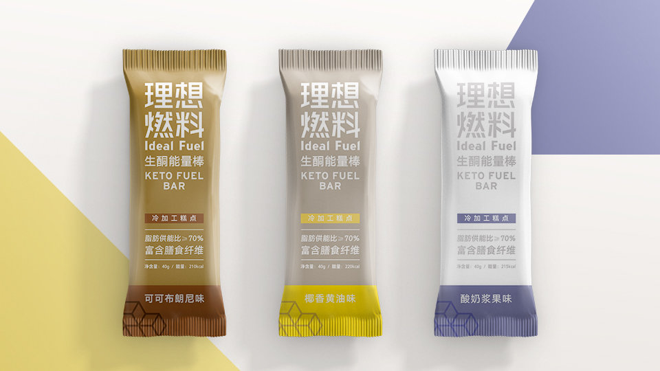 生酮能量棒。