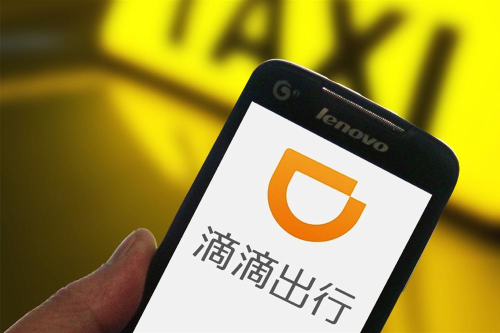 因为公司表现不如预期,今年滴滴的高管将集体不拿年终奖。