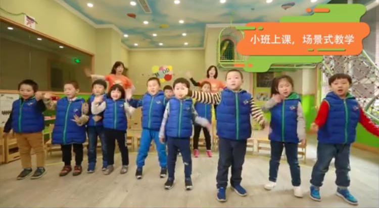 对于少儿英语教育,蒋裕华认为孩子的学习兴趣最重要。
