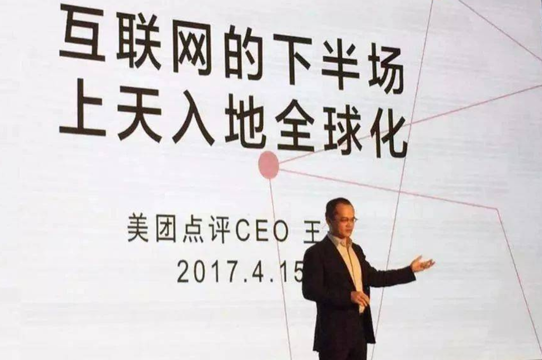 绕不开的国际资本