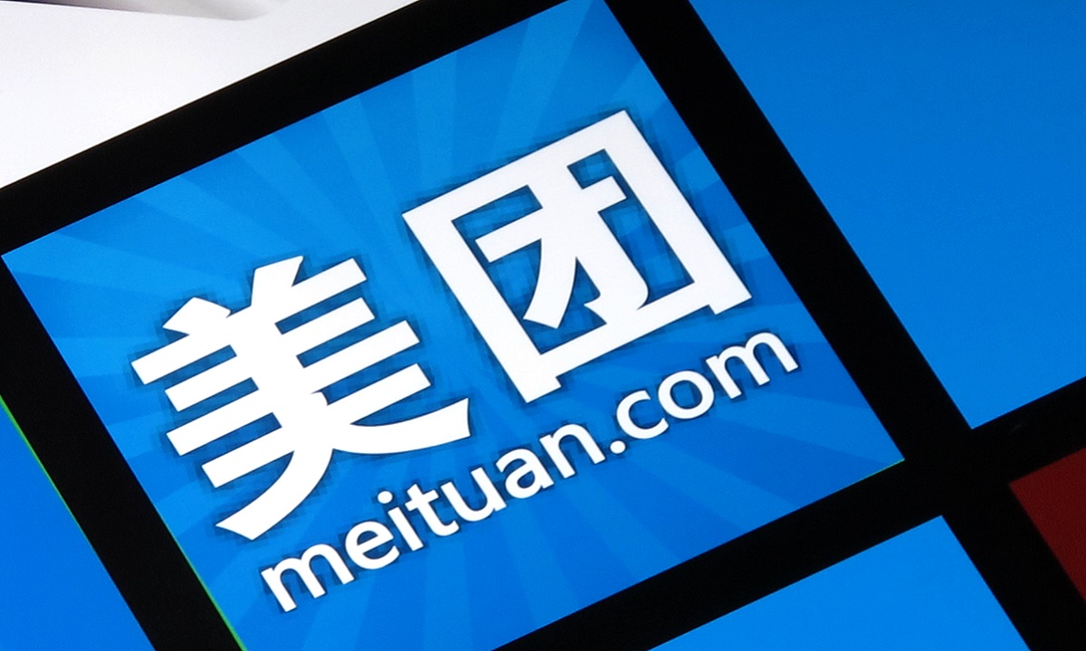 2018年美团完成了三件大事:上市,收购摩拜,收缩边界