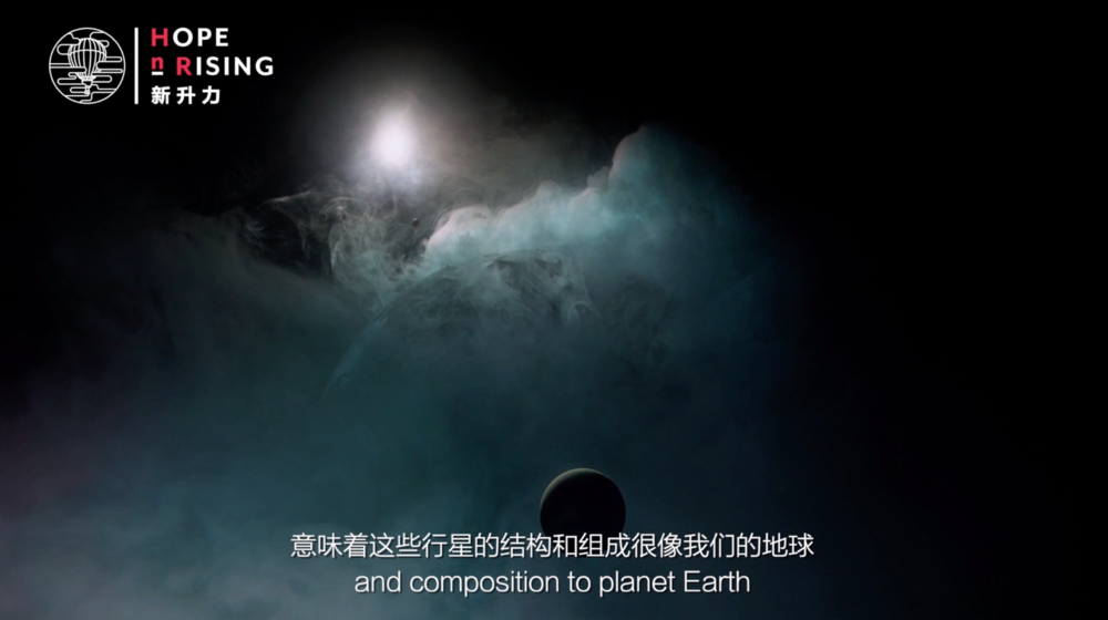 《给孩子的第一节宇宙课》是中英双语字幕,用孩子的语言介绍天文知识。