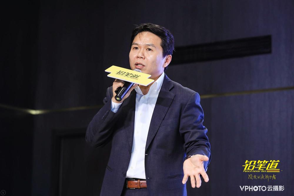 曾庆州认为,物联网时代,了解用户,才能留住用户