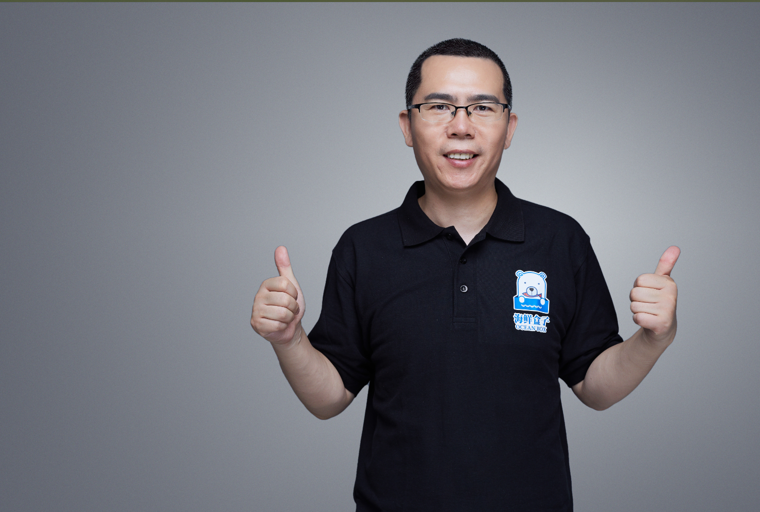 水产老炮儿砸3000万做海货卤味即食海鲜装进盒智能货柜来售卖