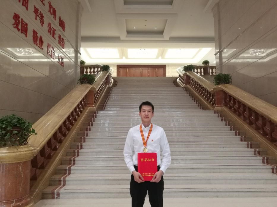 倪俊获得“2017北京青年五四奖章”（唯一90后）。