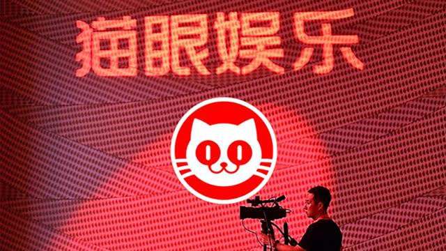 91亿港元认购欢喜传媒2.37亿股股份 进行战略合作