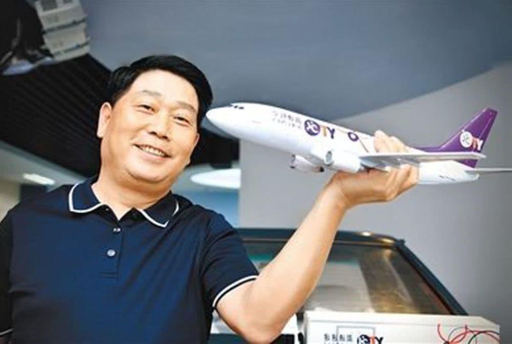 圆通董事长喻渭蛟
