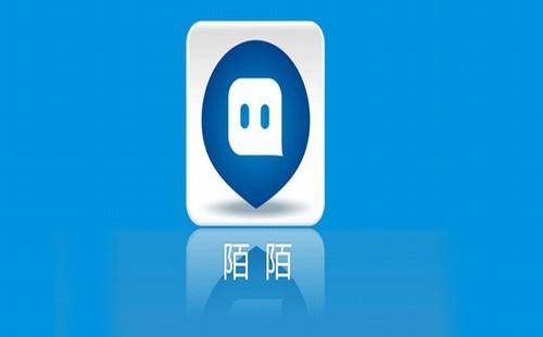 陌陌直播抽奖暗藏灰色利益链部分玩家月亏数万元