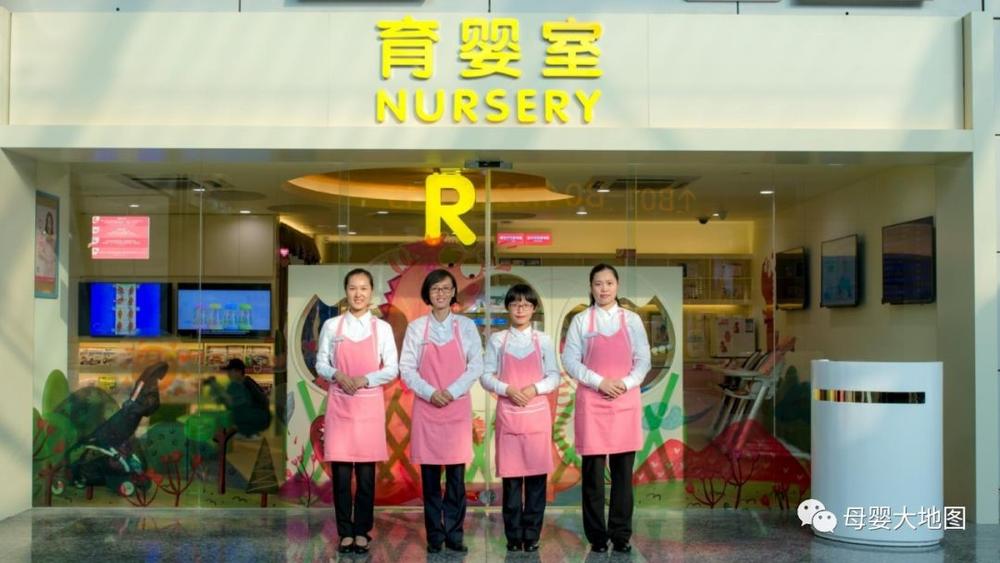“倍儿行”育婴师
