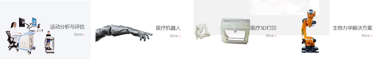 截图来源于官网