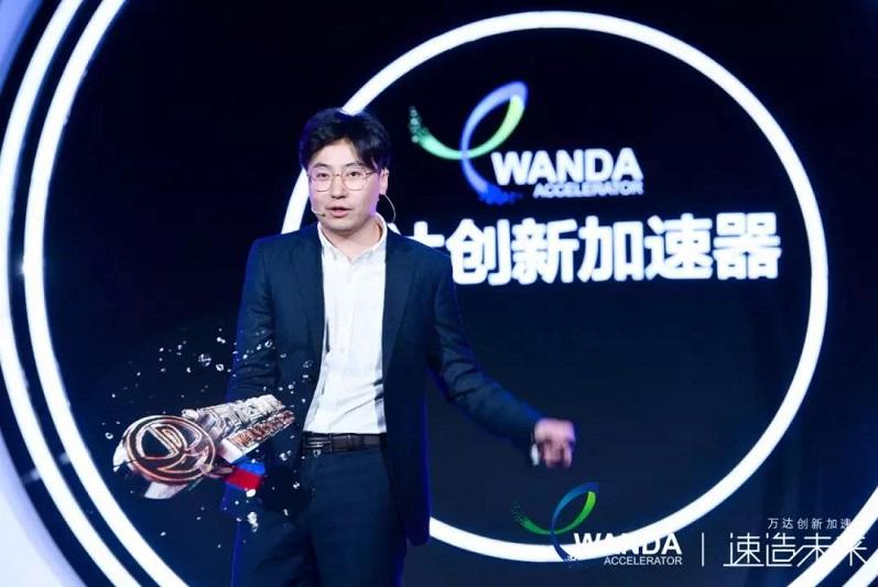 图 | Dsee.Lab的CEO周全在万达加速器汇报路演