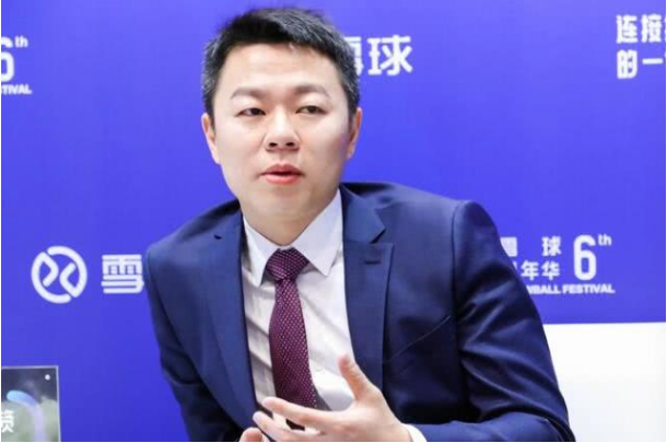 雪球联合创始人兼CEO李楠