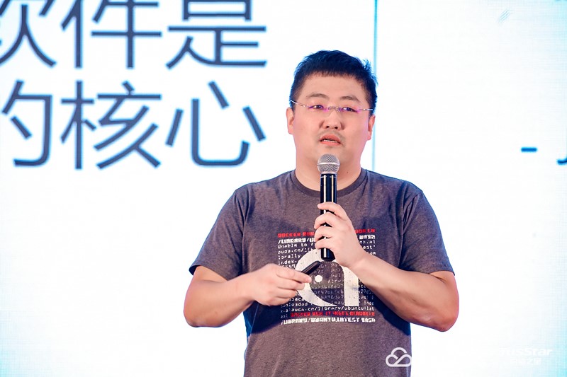 灵雀云创始人兼CEO左玥《助力企业获得持续创新的核心能力》