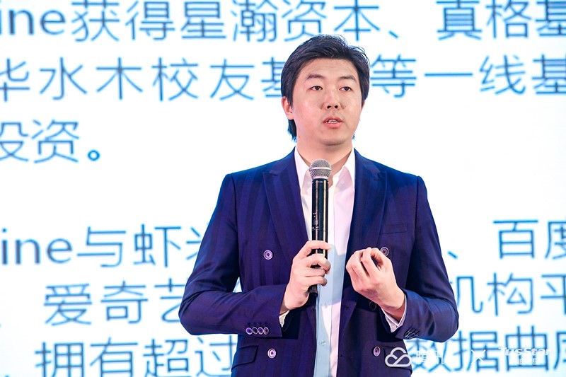 星瀚资本创始人杨歌《创业企业的运营管理》
