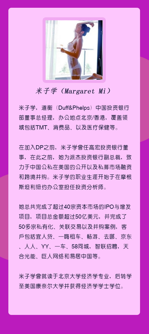 地点：CFEI