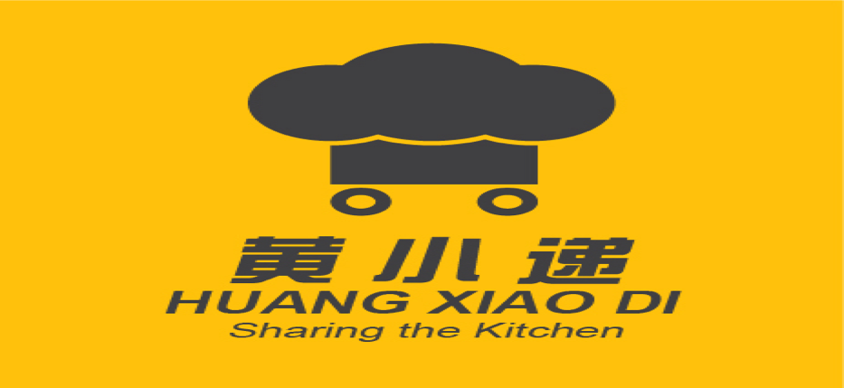 餐饮运营服务商黄小递完成近亿元a轮融资