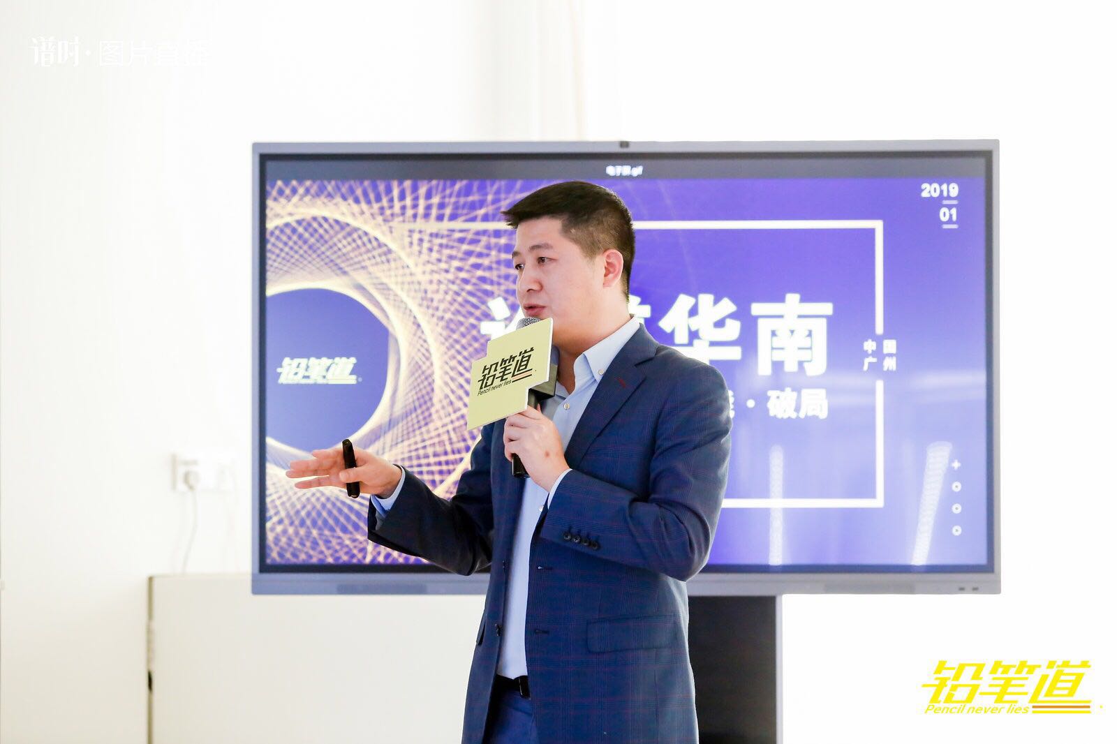 鸭梨科技董事长吴金军